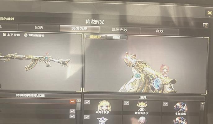 CF排位赛上枪王需要多少分？如何快速上分？