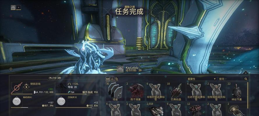 星际战甲禅杖使用技巧有哪些？