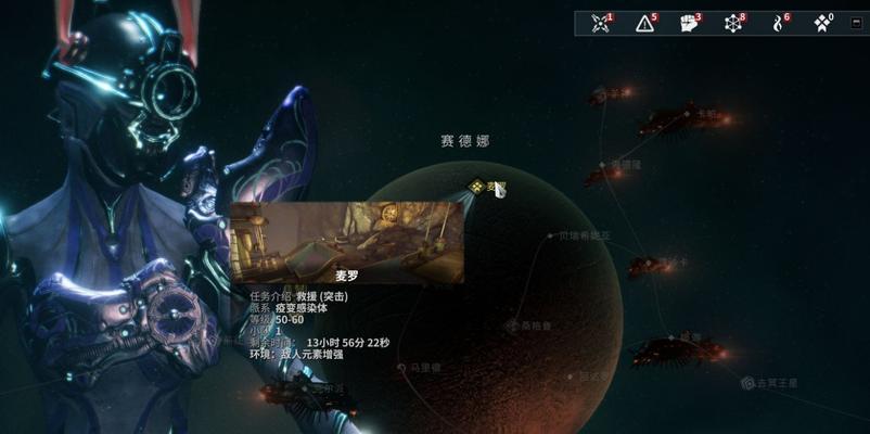 星际战甲每日献礼的选择技巧是什么？
