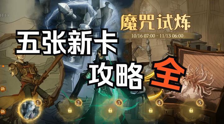 魔域怎么卡sp技能？卡sp技能的技巧和方法是什么？