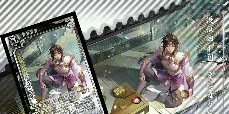 三国杀徐荣无法点将的原因是什么？如何解决徐荣点将问题？