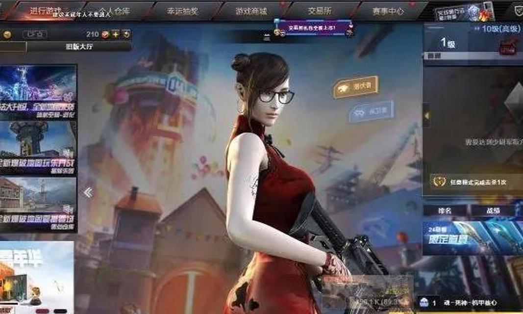 cf游戏中总是输的原因是什么？