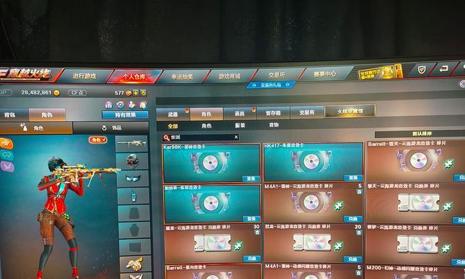 cf轮询率设置多少合适？