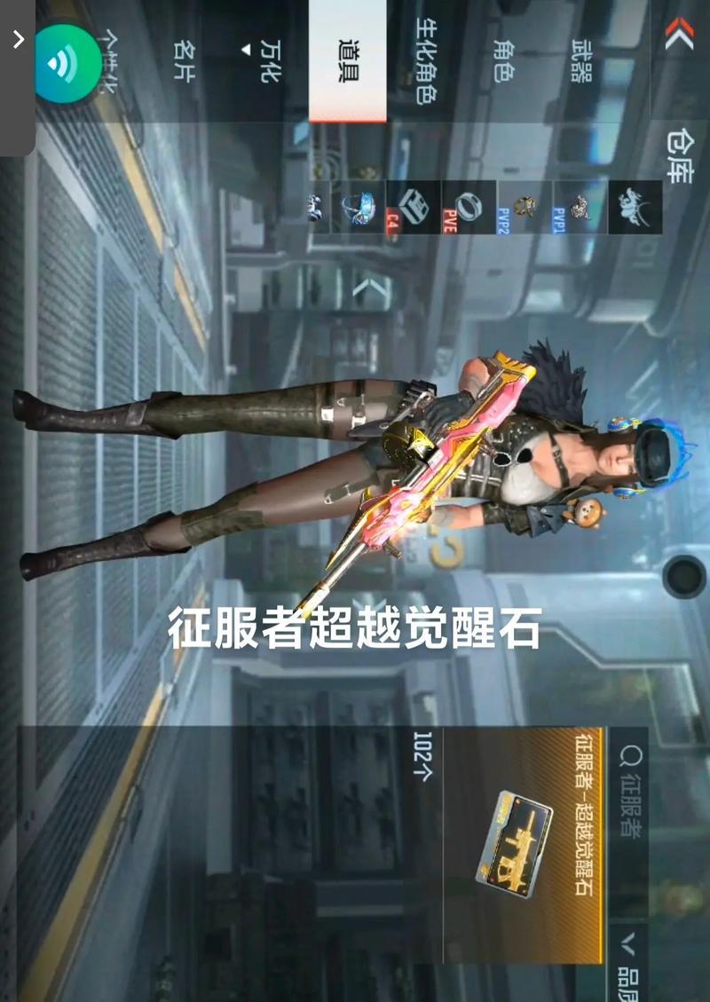 cf征服者的价格是多少？购买征服者有哪些优惠？