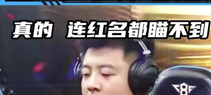 CF中蹭柱子技巧是什么？如何正确蹭柱子提高生存率？