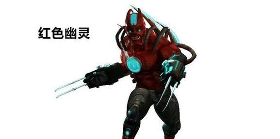CF中目前存在多少种幽灵模式？