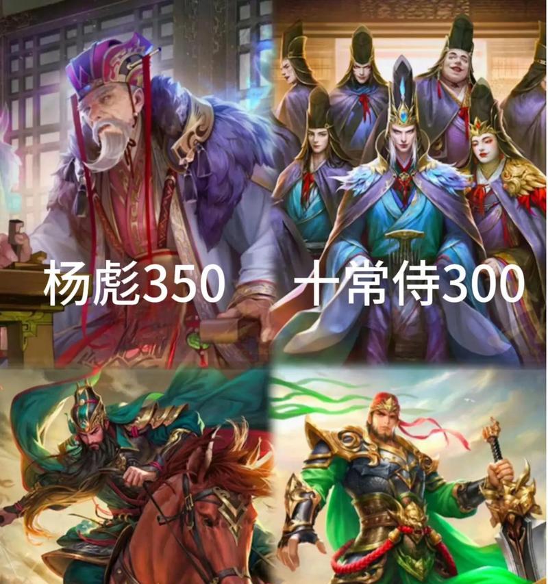 三国杀中一千元可以购买什么样的账号？有哪些选择？