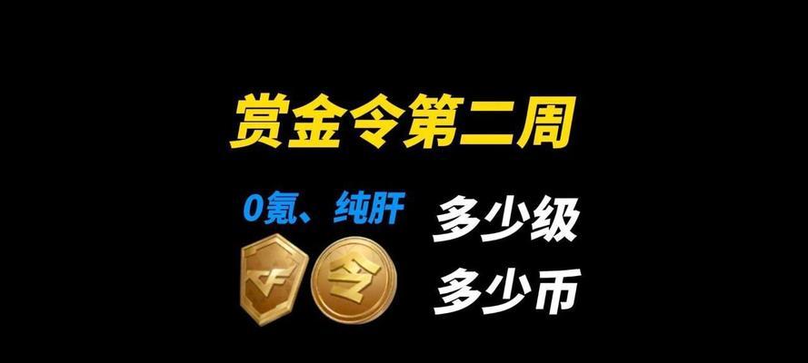 司南洗票的正确方式是什么？
