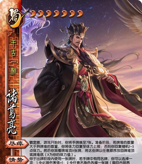 三国杀搞什么武将厉害又好玩？推荐哪些角色？