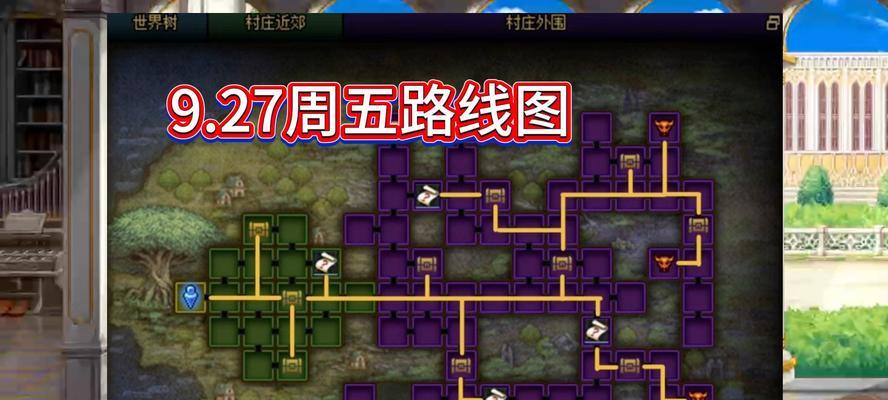 dnf地狱的出口在哪里？如何从地狱中逃脱？