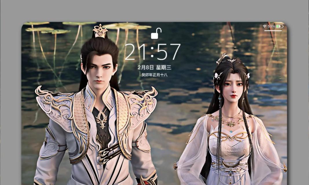 石昊和清漪在完美世界中做了什么？他们的行为有何影响？