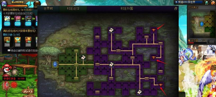 前往魔魂之地地下城的路径是什么？