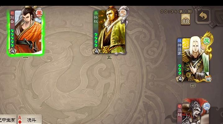 三国杀刘备主公玩法有哪些？如何提高胜率？