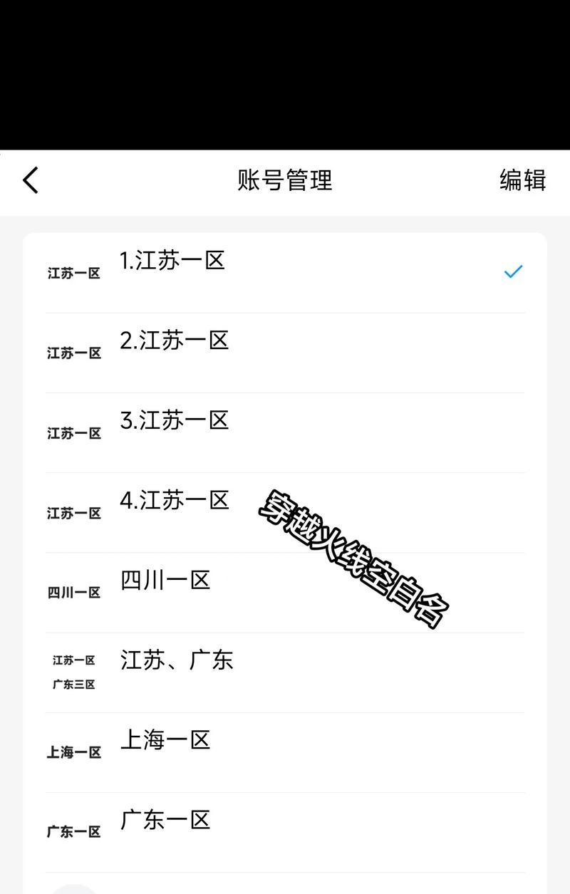 CF昵称如何修改？修改流程是怎样的？
