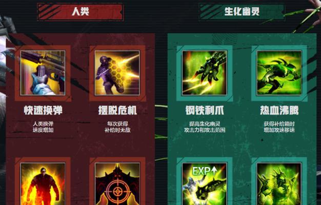 cf方块乱斗分辨率设置多少最佳？如何调整分辨率？