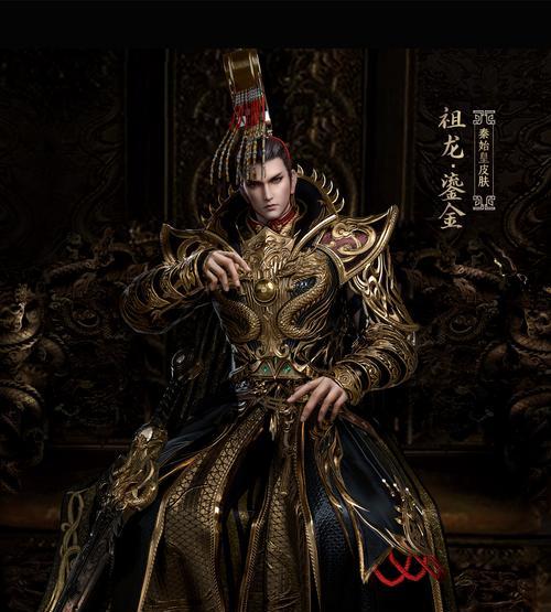 三国杀中嬴政英雄的来历是什么？嬴政在游戏中的特点有哪些？