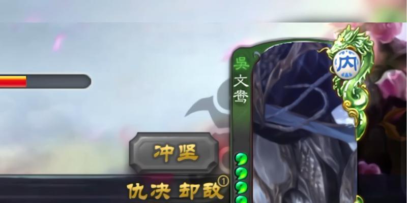 三国杀文鸯双形态皮肤获取方法是什么？需要满足什么条件？