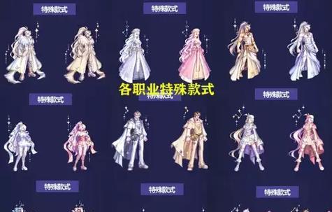 dnf花灯装扮优先选择哪些？