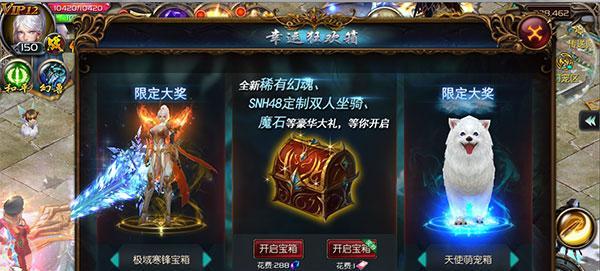 魔域500克拉泪钻的获取技巧是什么？