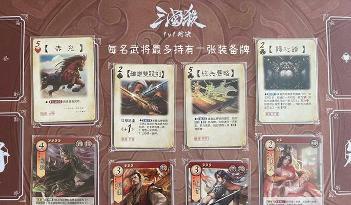 三国杀中选择势力的重要性是什么？如何根据角色选择合适的势力？