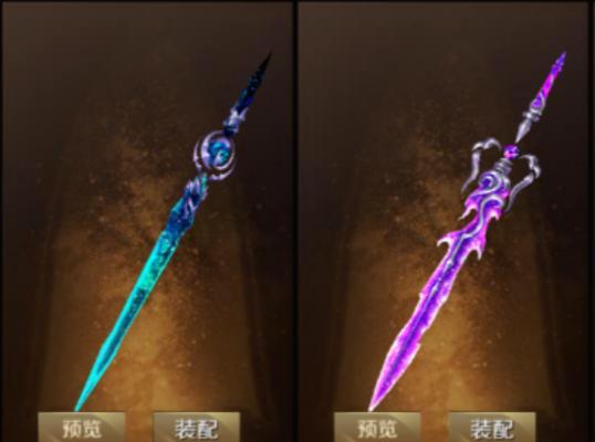 魔域正式版中哪个职业最适合自己？选择职业时应考虑哪些因素？