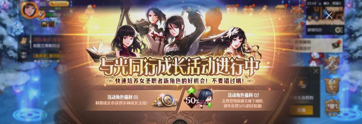 dnf美服的游戏体验如何？与其他服务器相比有何不同？