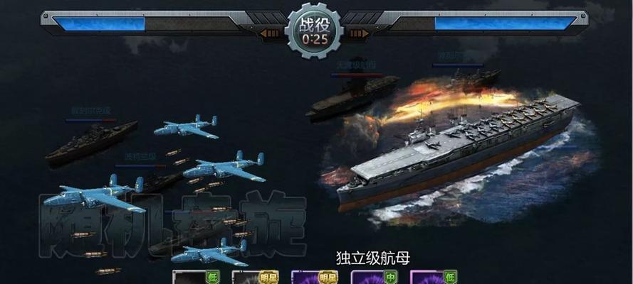 战舰世界中防空的有效策略是什么？