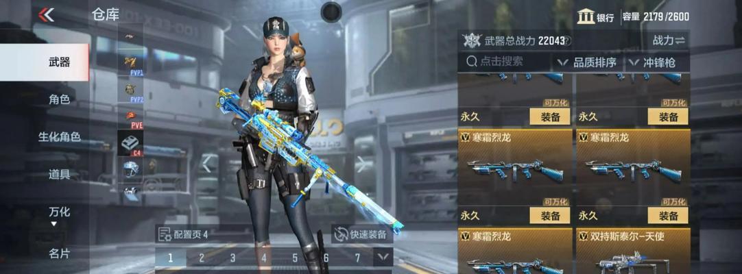 CF手游中200000V的价值是多少？