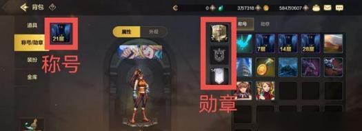 dnf90满级后获得哪些奖励？如何快速达到满级？