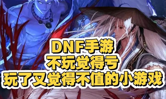 4399三国杀客服联系方式是什么？