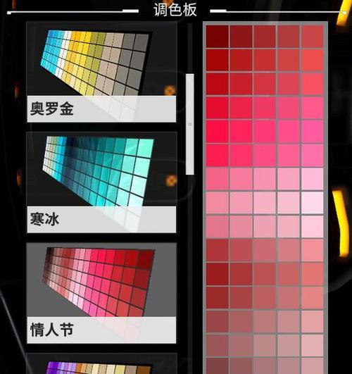星际战甲邦尼改色教程通过方法是什么？需要哪些步骤？