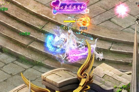 魔域雪球乱斗技巧是什么？如何成为高手？
