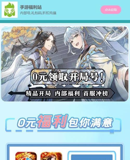 热血江湖游戏兑换码如何获取？兑换码使用方法是什么？