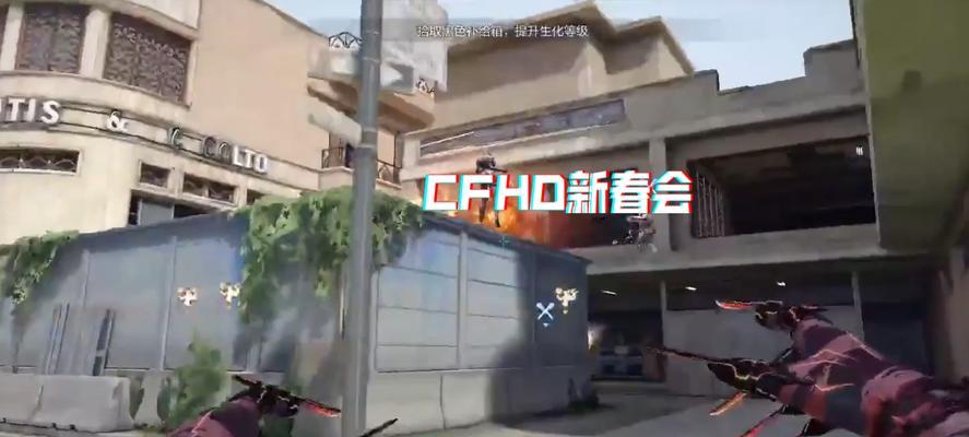 cf无声落地跳跃技巧是什么？如何在游戏中实现无声跳跃？