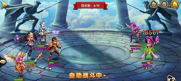 苹果手机删除魔域游戏的步骤是什么？如何彻底清除？