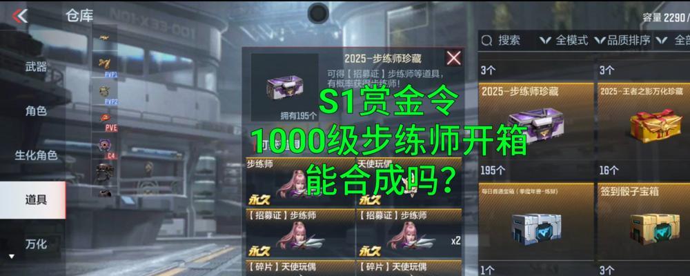 cf开金卡能获得多少钥匙？