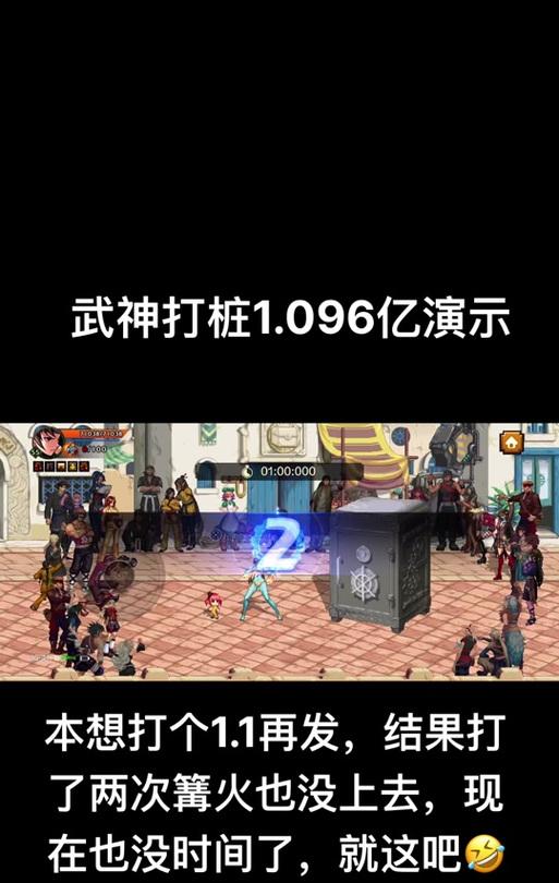 地下城魔道如何正确打桩四个拍子？