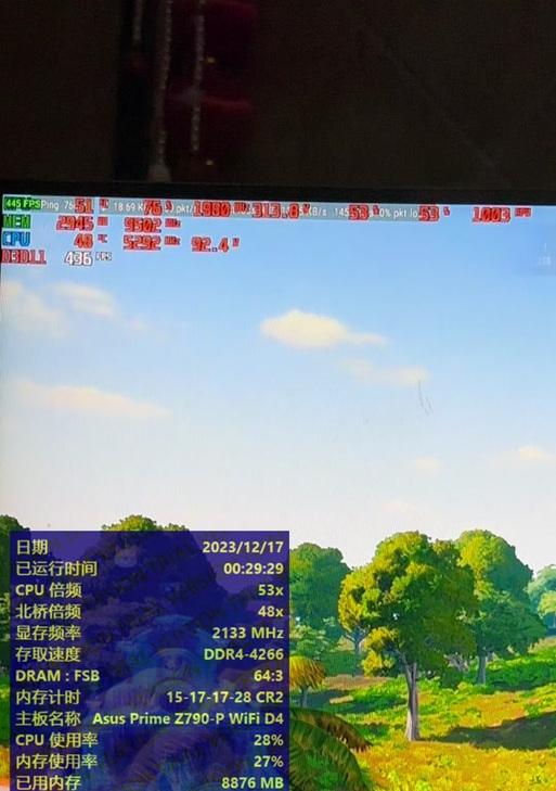 绝地求生CPU占用过高怎么优化？有哪些解决方法？