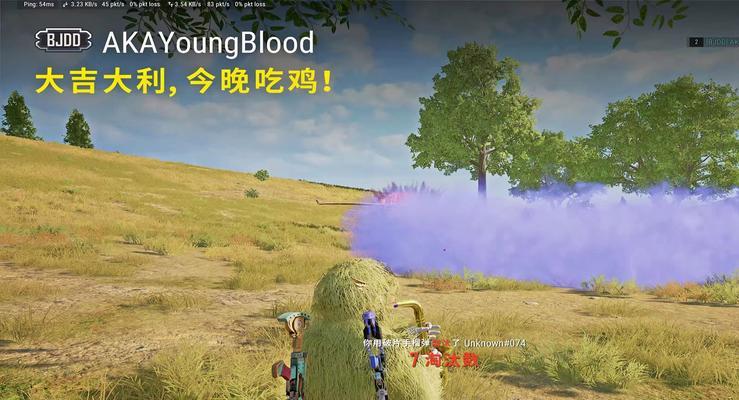 绝地求生击杀日志查看方法？击杀日志有什么用？