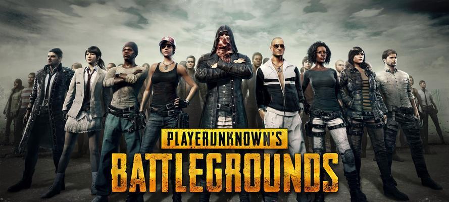 绝地求生攀登模式如何合作？合作攀登的策略是什么？