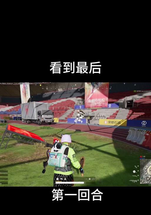 绝地求生镐子挖不动的原因是什么？如何解决？