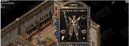 热血传奇中如何刷异地？刷异地的方法是什么？