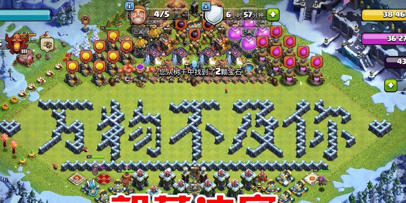 部落冲突中遭遇骚扰如何应对？有效策略是什么？