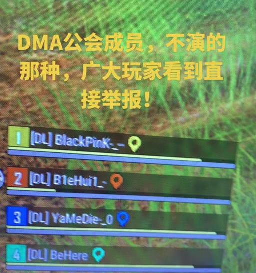 绝地求生板子固件升级的方法是什么？升级后有什么好处？
