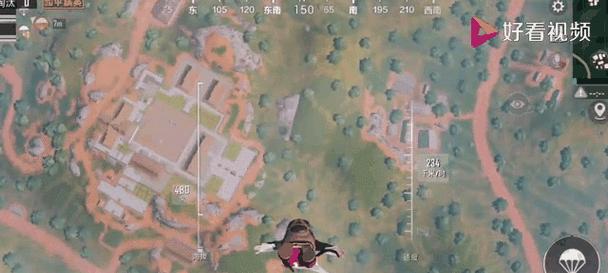 绝地求生中如何实现跳跃飞行？