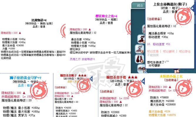 彩虹岛签到奖励如何领取？领取不到时应该怎么办？
