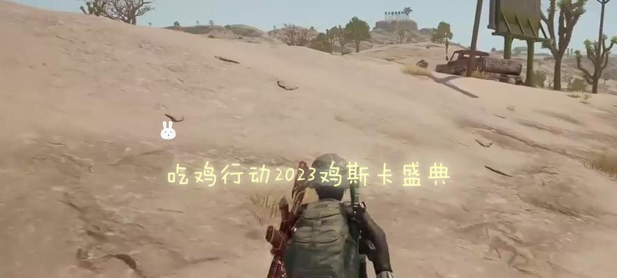 绝地求生游戏中竹子的获取方式有哪些？有何用途？