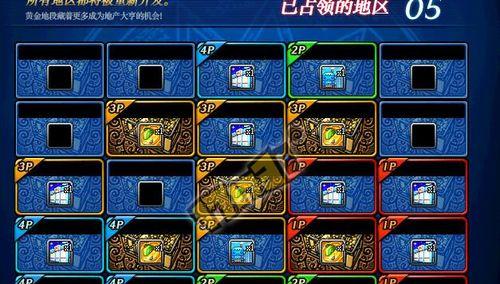 地下城与勇士如何与好友交易？交易流程是怎样的？