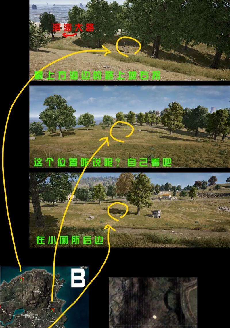 绝地求生密室模式房间进入方法是什么？