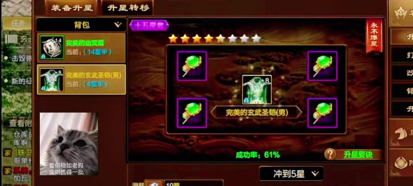 原始征途灵魂武器获取方法是什么？推荐的武器有哪些？